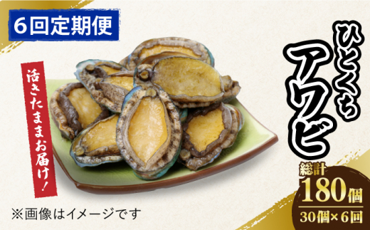 yS6ցzy܂܂͂Iz ܓY {B ЂƂ Ar  I 30 hg Xe[L  yL݊Ёz [RAE010]茧Vܓ393000ECYL