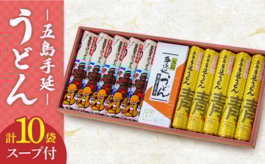 yiɂXXIzܓ艄ǂ Zbg v10܁iE܂jX[vt / ܓǂ Vܓ ygˁz [RAU002]茧Vܓ18000˂ǂ