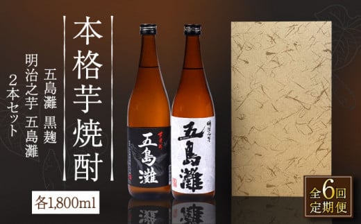 yS6ցzyܓŸō{iĒzܓ单EVܓ 2{Zbg e1800ml×1{yܓ𑢁z [RAW025]茧Vܓ151000EAR[Ē