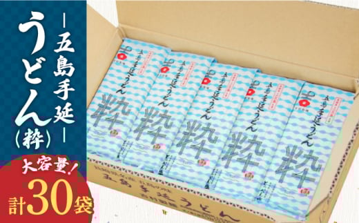 y\̂Ƃ؂񉖎gpIz ܓ艄ׂǂ Zbg 30܁ij e Ɩp ~p  ܓǂygˁz [RAU006]茧Vܓ34000˂ǂ