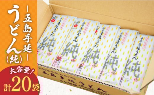 ycc̍AIz ܓ艄ׂǂ Zbg 20܁ij e ܓǂ Vܓygˁz [RAU008]茧Vܓ23000˂ǂ