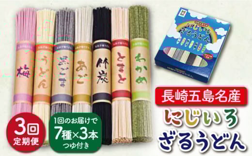 yS3ցzyܓYIzɂ내邤ǂ / ܓǂ  y܂ˁz [RAM016]茧Vܓ56000˂ǂ