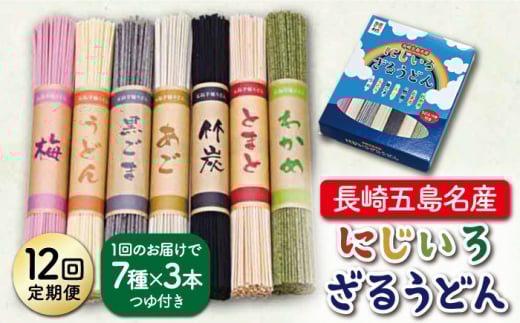 yS12ցzyܓYIzɂ내邤ǂ / ܓǂ  y܂ˁz [RAM018]茧Vܓ223000˂ǂ