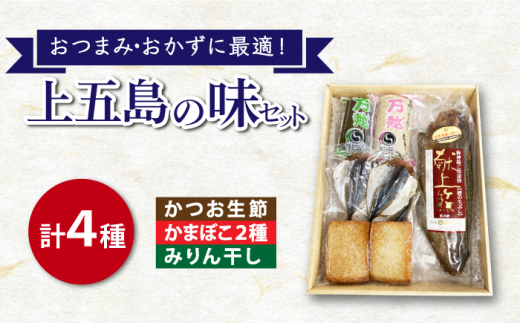 y܂݁EɍœKzܓ̖Zbg JcI ܂ڂ ݂񊱂 v4yJ~eBo[z [RBP011]茧Vܓ20000ECY