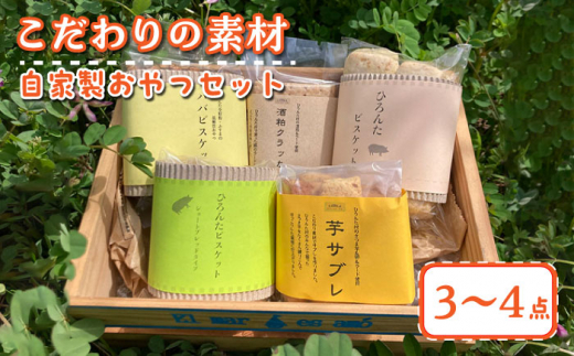 yfނ̎肨َqzЂ񂽑̂̃ZbgByЂ񂽑z [RBU002]茧Vܓ15000َqEXC[cP[LEJXe