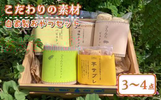 yΕΏہzyfނ̎肨َqzЂ񂽑̂̃ZbgByЂ񂽑z [RBU002]茧Vܓ15000َqEXC[cP[LEJXe