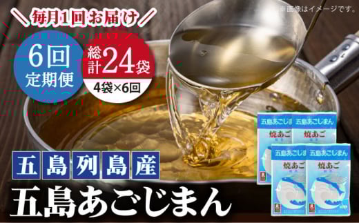 yS6ցzyȒPɏo`z ܓ܂ 80g×4 yVڒƋgz [RBC014]茧Vܓ33000E