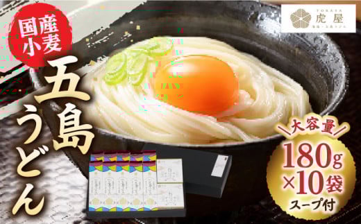 yőzyYz ܓ̎Rō ܓǂ 180g×10 X[vt ǂ  ˗   \g    X[v yՉz [RBA036]  Xs[h ŒZ茧V