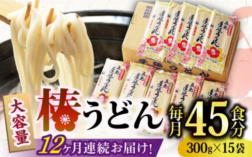 yS12ցz ǂ 300g×15 ܓǂ ۑH Ɩp y{ˁz [RAO021]茧Vܓ285000˂ǂ
