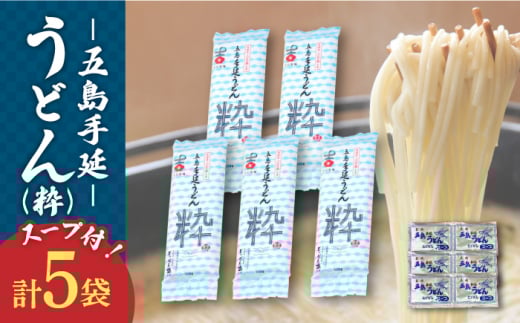 y\̂Ƃ؂񉖎gpIz ܓ艄ǂ Zbg 5܁ij X[vt / ܓǂ ygˁz [RAU016]茧Vܓ8000˂ǂ