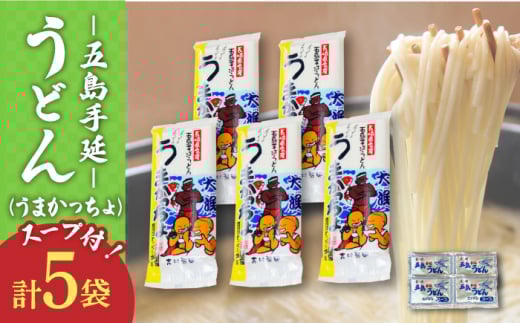 y\̂Ƃ؂񉖎gpIzܓ艄ǂ Zbg 5܁i܂j X[vt / ܓǂ Vܓ ygˁz [RAU017]茧Vܓ8000˂ǂ