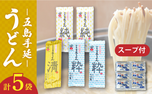 y3̂ǂHהׁzܓ艄ǂ Zbg 3 v5܁iEEj X[vt / ܓǂ Vܓ ygˁz [RAU019]茧Vܓ8000˂ǂ