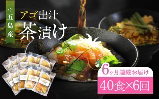 yS6ցzܓYN ASo`Ђ 5×8Zbg v40H Ђ Ђ   o` N  CY yHOTEL AOKA KAMIGOTOz [RBL048]茧Vܓ603000ECYN