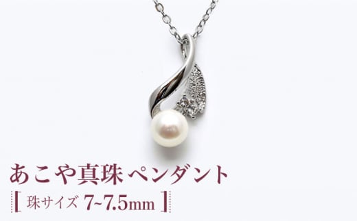 ^i7`7.5mmjy_g ^ p[  j Mtg v[g o^Cf[ zCgf[ w Ǝ   a yc^z [RBB061]茧V