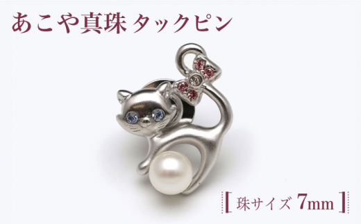 ^i7j^bNs u[` ^ p[  j s Mtg v[g o^Cf[ zCgf[ w Ǝ   a yc^z [RBB065]