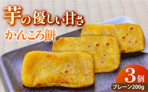 yőzܓ̂񂱂 3Zbgiv[3jyՉz [RBA065]  Xs[h ŒZ茧Vܓ9000َqEXC[c̑ aَq