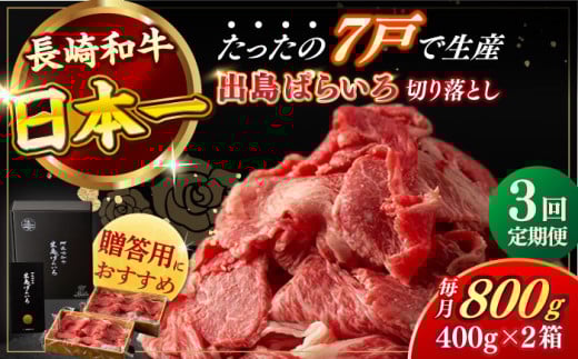 yS3ցzy{̘aza o΂炢 ؂藎ƂiAoAJ^̂ꂩj400g×2 v800g   yЁ@̃}Vz [RCI017]茧Vܓ68000