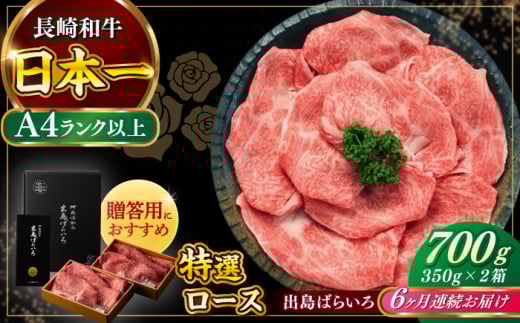 yS6ցzy{̘aza o΂炢 Ăp I [X 700g  yЁ@̃}Vz [RCI015]茧Vܓ193000