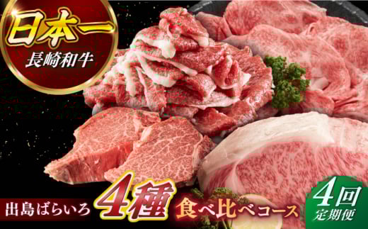 s4R[Xty{̘az1x͂̓Ia o΂炢i2j yЁ@̃}Vz [RCI020]茧Vܓ102000