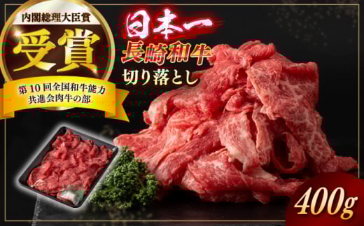 y{̘aza ؂藎Ƃ 400g iJ^AAoA[XAXl̂ꂩjyЁ@̃}Vz [RCI037]茧Vܓ13000