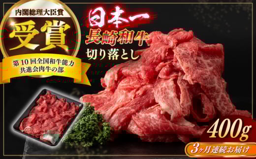 yS3ցzy{̘aza ؂藎Ƃ 400g iJ^AAoA[XAXl̂ꂩjyЁ@̃}Vz [RCI038]茧Vܓ39000