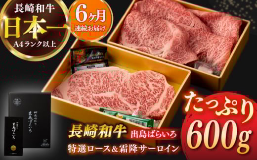 yS6ցzy{̘aza o΂炢 I [X XCX 350g  T[C Xe[L 250g l yЁ@̃}Vz [RCI043]茧Vܓ193000