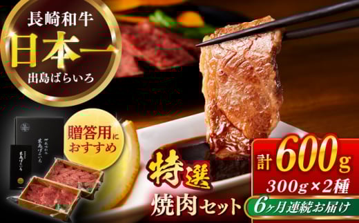 yS6ցzy{̘aza o΂炢 Iē Zbg i[X Jr J^[X  ̂ꂩ2ށj300g×2 yЁ@̃}Vz [RCI047]茧Vܓ