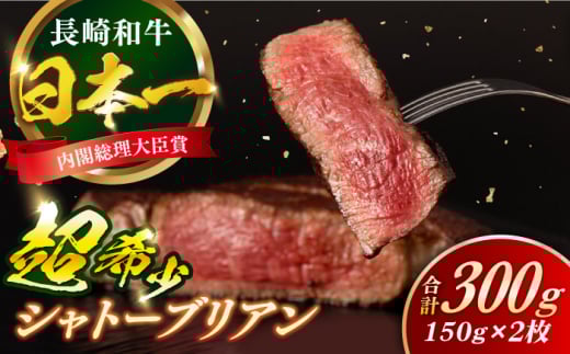 a Vg[uA 150g×2 v300gȏ /    a Y Xe[L yЁ@̃}Vz [RCI051]茧Vܓ33000