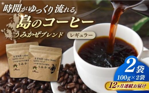 yS12ցzFuuki Coffee@Roaster@Coffee@Beans ݂uh2pbNyyz [RBO025]茧Vܓ101000ER[q[Eg