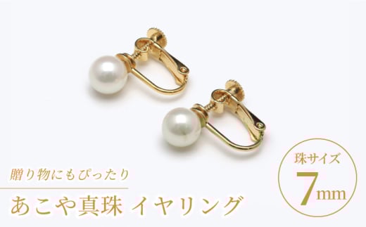 ^i7jCO/S[hF  / ^ p[ Mtg CO v[g o^Cf[ zCgf[ w Ǝ   a yc^z [RBB067]