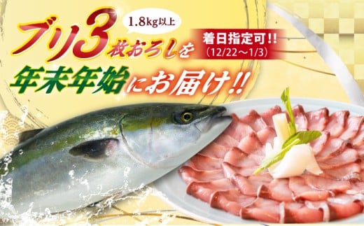 y12/22`1/3ɂ͂zywK{zu 3낵 1.8kgȏ@(14.5Lȏ3낵) yЂ܂z [RBK010]茧Vܓ38000ECYN