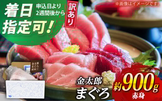 y󂠂z Y }O Ⓚ Ԑg 900g yہz [RAC031]茧Vܓ27000ECYN