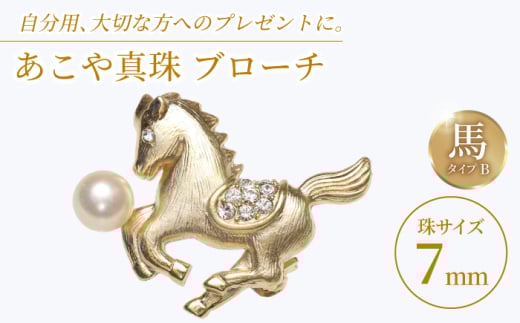 ^ (7mm) u[` n B yc^z ^ p[  j Mtg  [RBB072]茧Vܓ16000ߗށEiEH|iANZT[