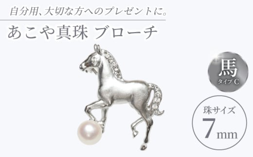 ^ (7mm) u[` n C yc^z ^ p[  j Mtg  [RBB073]茧Vܓ16000ߗށEiEH|iANZT[