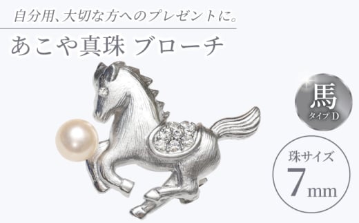 ^ (7mm) u[` n D yc^z ^ p[  j Mtg  [RBB074]茧Vܓ16000ߗށEiEH|iANZT[