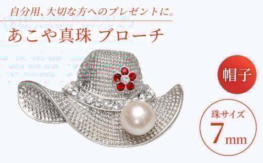 ^ (7mm) u[` Xq yc^z ^ p[  j Mtg  [RBB076]茧Vܓ16000ߗށEiEH|iANZT[