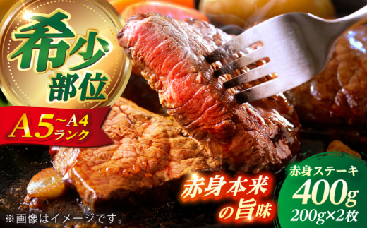 a 󏭕 Ԑg Xe[L 200g×2 yKRAZY MEATz a   BBQ Ⓚ A5 A4 [RCQ001]茧Vܓ21000