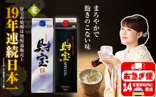 A1-22508^Ē pbN 22{  XyV 1800ml × e1{    Ē s12000EAR[Ē