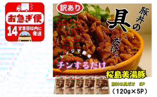 W-0401^y󂠂zY@؁@ؘ̋ 5pbN (120g×5pbN)s9000ؓ