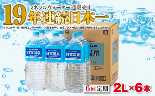 C3-22138^y6zVRAJ  2L×6{s36000EE~lEH[^[