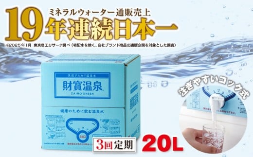 B2-22129^y3zVRAJ  20L×1s24000EE~lEH[^[