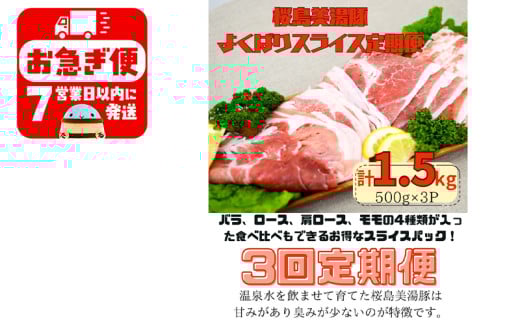 D4-0403^y3ցz Y  悭΂XCX 500g×3Piv4.5kgjs45000ؓ