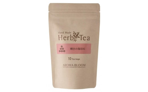 ハーブティー 輝きの毎日に 2g×10包【お茶 ギフト リラックス 群馬県 長野原町 北軽井沢】群馬県長野原町3000お茶・飲料コーヒー・紅茶