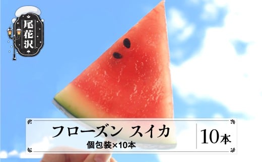 t[YXCJ t[c ACX Ⓚ ʕ  ԑXCJ ns-ffsbxR`ԑs8000َqEXC[cACXEWF[g