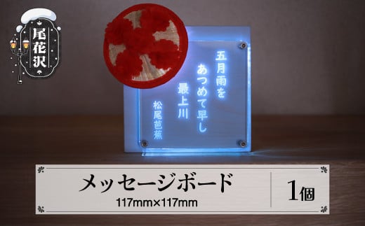IWibZ[W{[h Ƃ̂͑ bZ[W bZ[W{[h kb-kgombR`ԑs14000ߗށEiEH|ȋ iEH|i