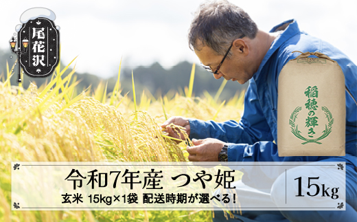 ߘa7NY V  P 15kg 15kg×1 1{ kk-tsgxa15-1fR`ԑs41000āEpāEGāEāE