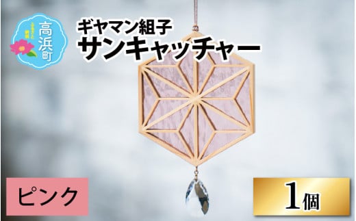 M}gq TLb`[ sN䌧l38000ߗށEiEH|ȋ iEH|i