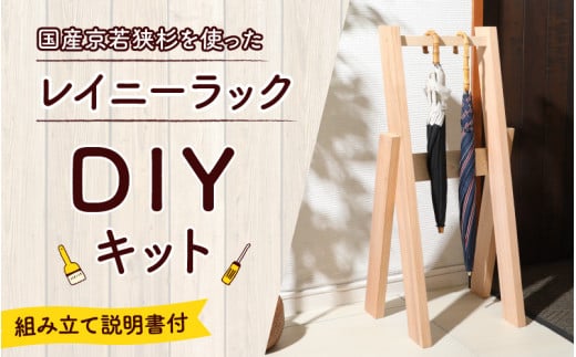 ዷ gDIYLbg Cj[bNygݗĐtz䌧l18000ߗށEiEH|ȋ iEH|i