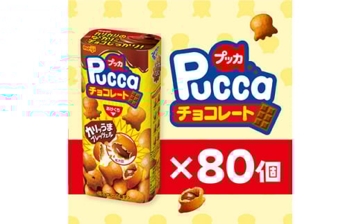 @vbJ`R@39g×80y1545096zʌˎs36000َqEXC[c̑ mَq