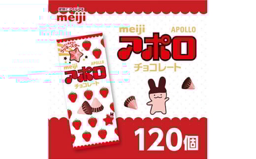 @A|@46g×120y1545097zʌˎs63000َqEXC[c̑ mَq